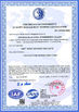 ΚΙΝΑ Qingdao Ruly Steel Engineering Co.,Ltd Πιστοποιήσεις